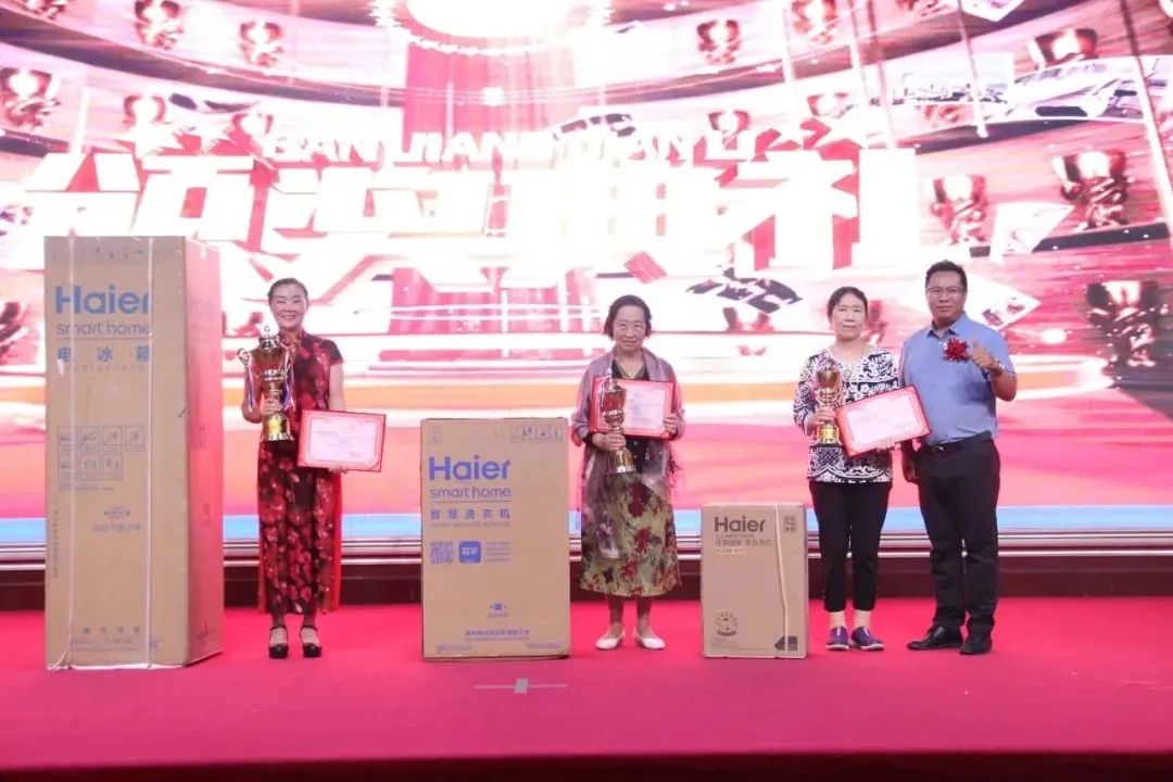 ��������רעΪ����·���ϵ�����ƽ̨