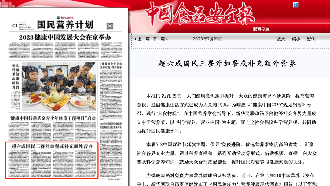 ��������רעΪ����·���ϵ�����ƽ̨