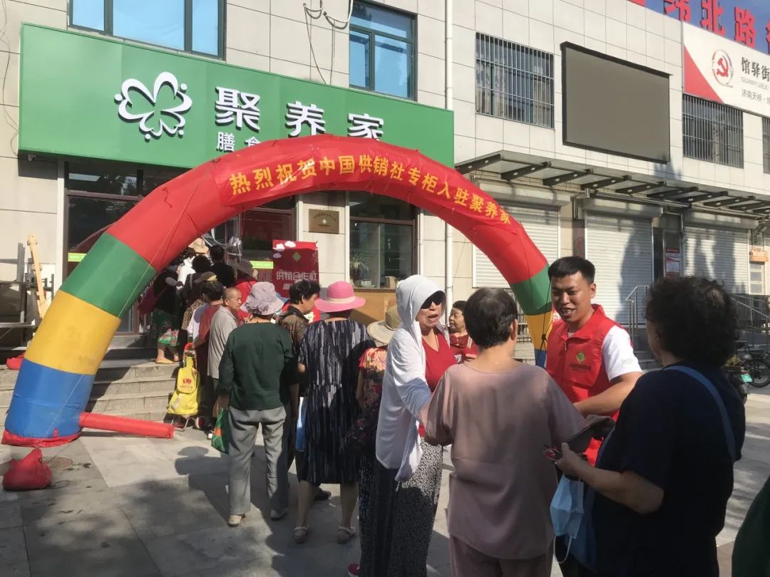 ��������רעΪ����·���ϵ�����ƽ̨