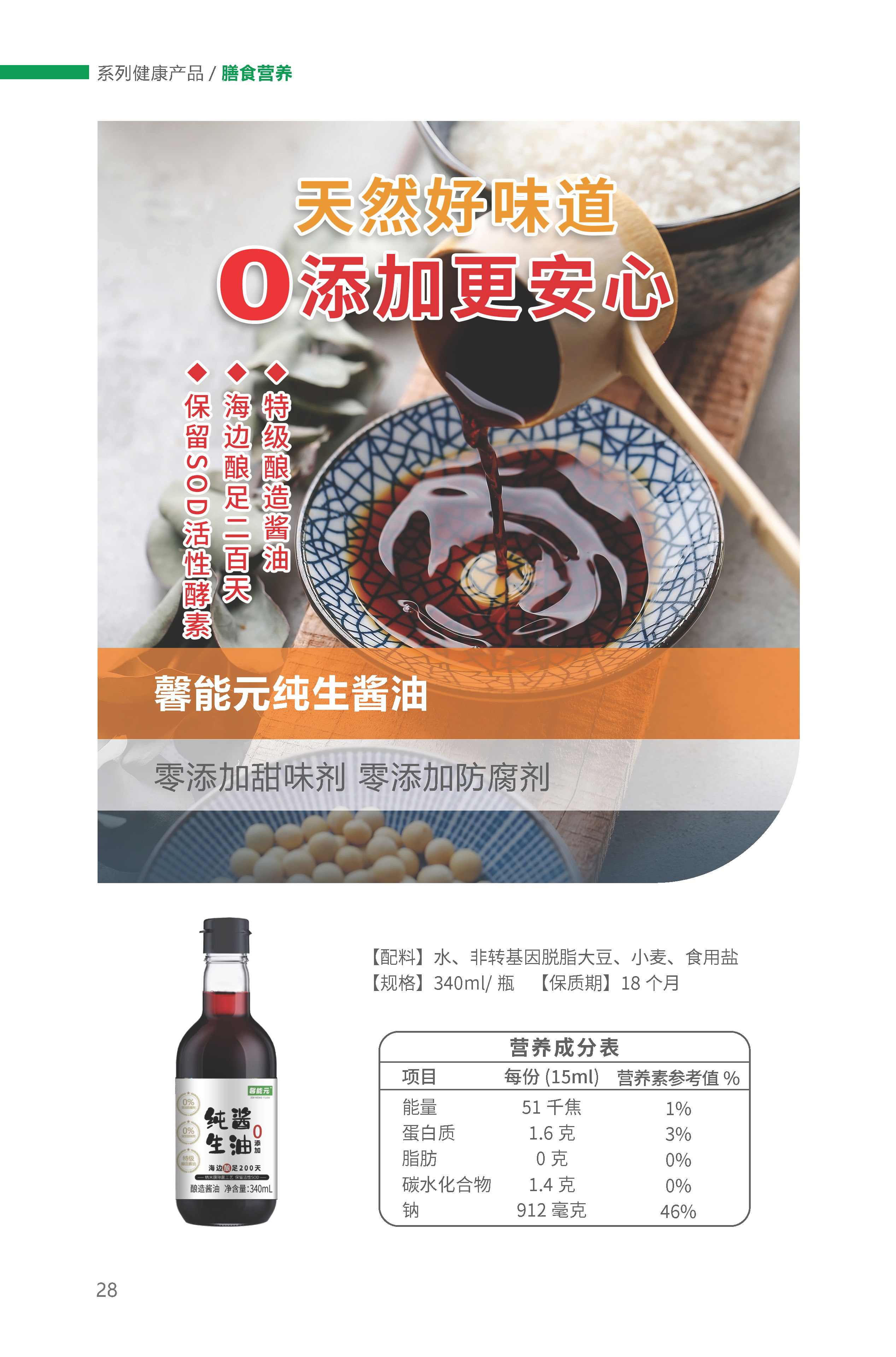 ��������רעΪ����·���ϵ�����ƽ̨