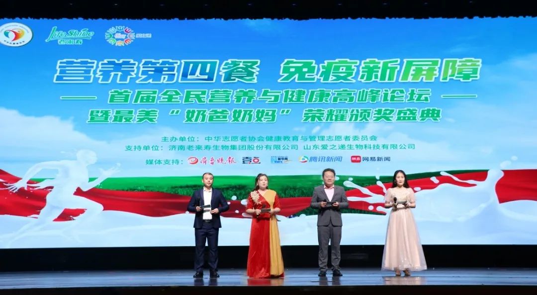 ��������רעΪ����·���ϵ�����ƽ̨