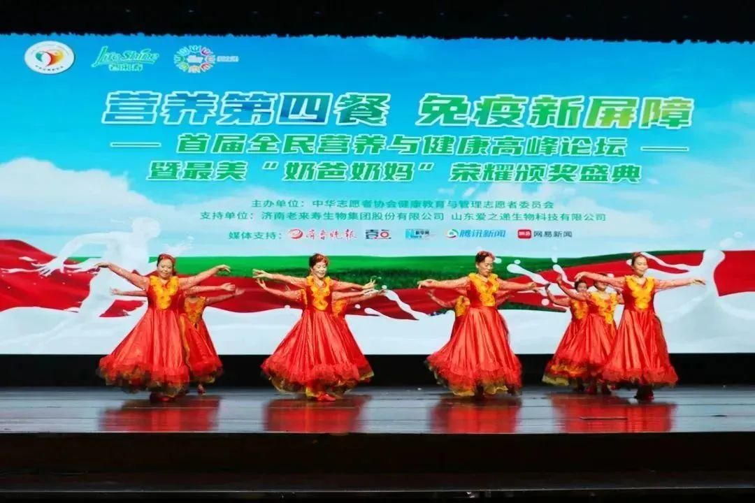 ��������רעΪ����·���ϵ�����ƽ̨