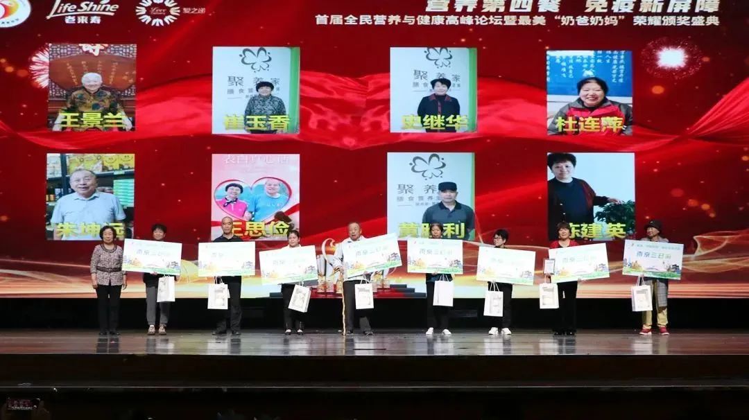 ��������רעΪ����·���ϵ�����ƽ̨