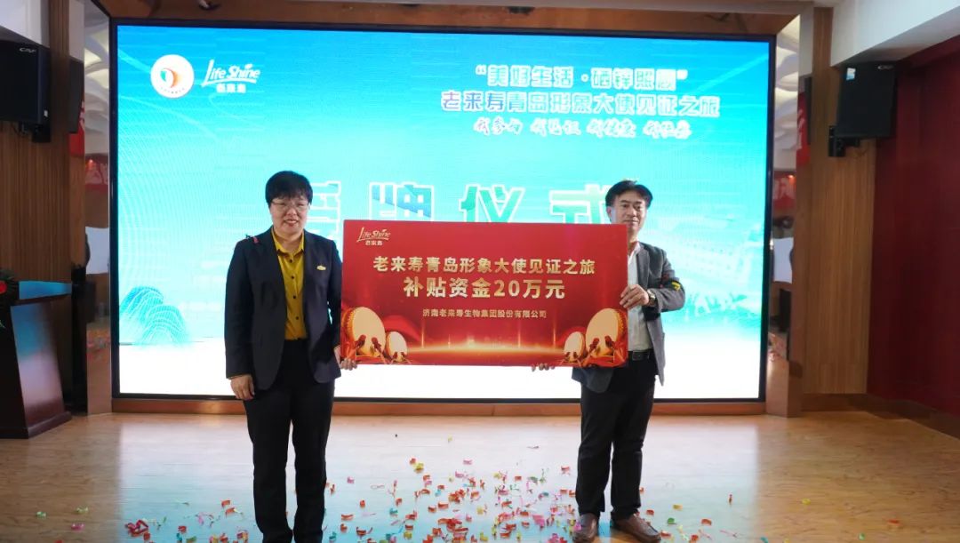 ��������רעΪ����·���ϵ�����ƽ̨