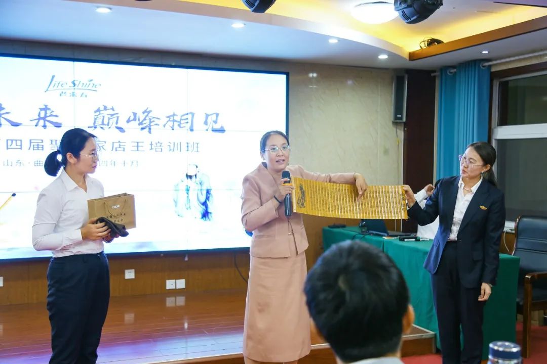 ��������רעΪ����·���ϵ�����ƽ̨