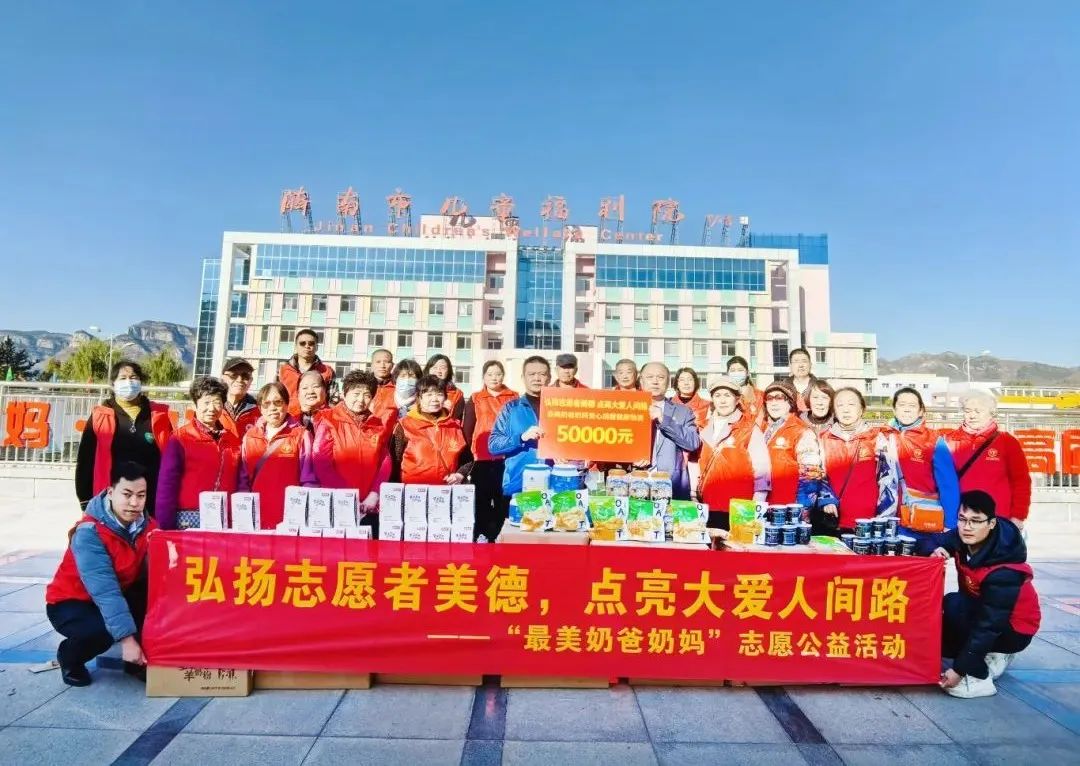 ��������רעΪ����·���ϵ�����ƽ̨