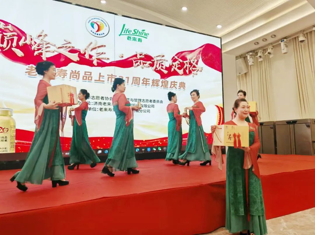 ��������רעΪ����·���ϵ�����ƽ̨