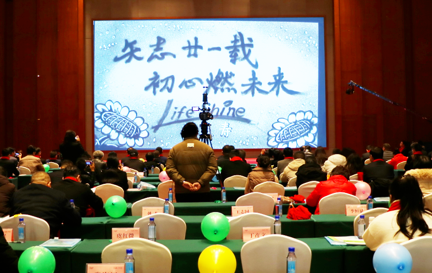 ��������רעΪ����·���ϵ�����ƽ̨