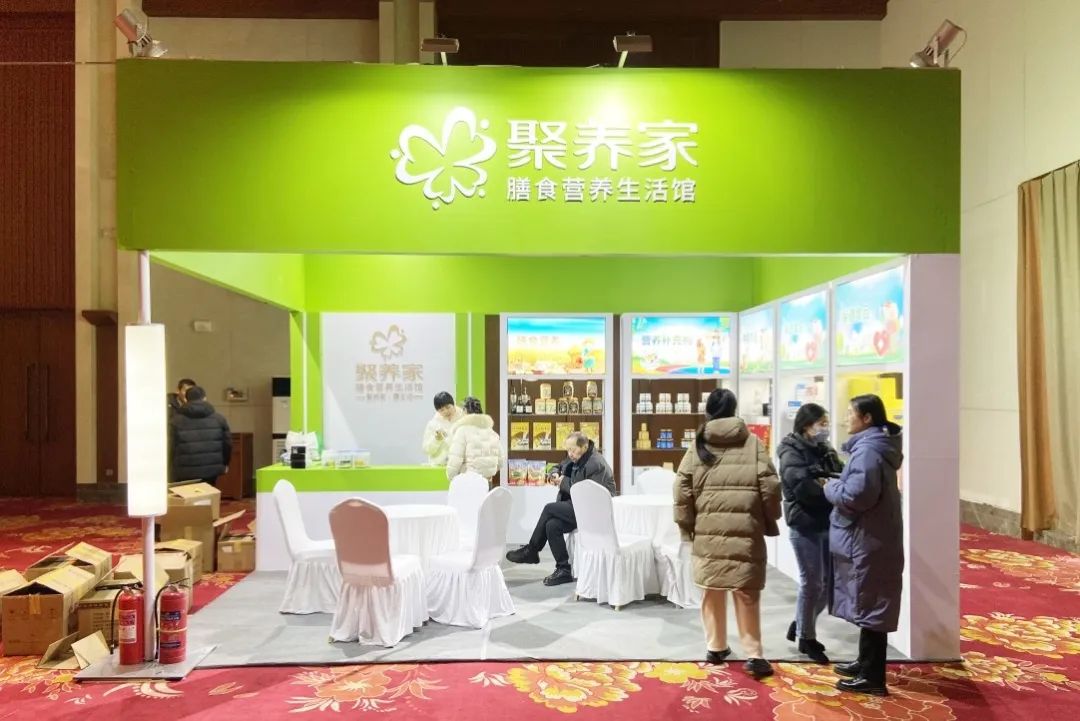 ��������רעΪ����·���ϵ�����ƽ̨