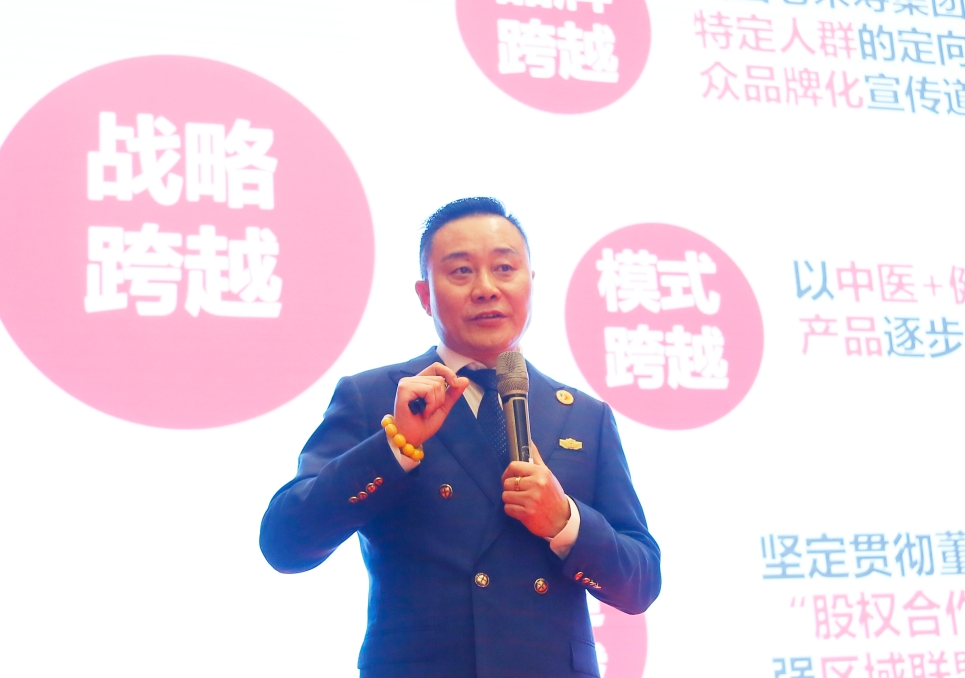 ��������רעΪ����·���ϵ�����ƽ̨