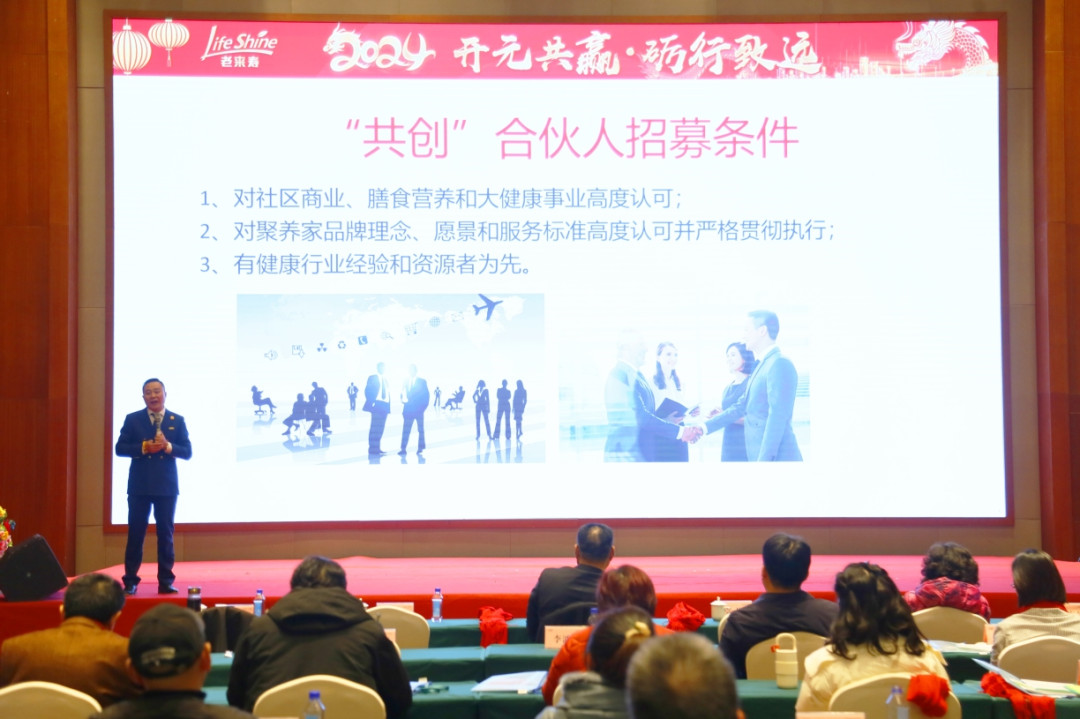 ��������רעΪ����·���ϵ�����ƽ̨