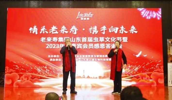 ��������רעΪ����·���ϵ�����ƽ̨