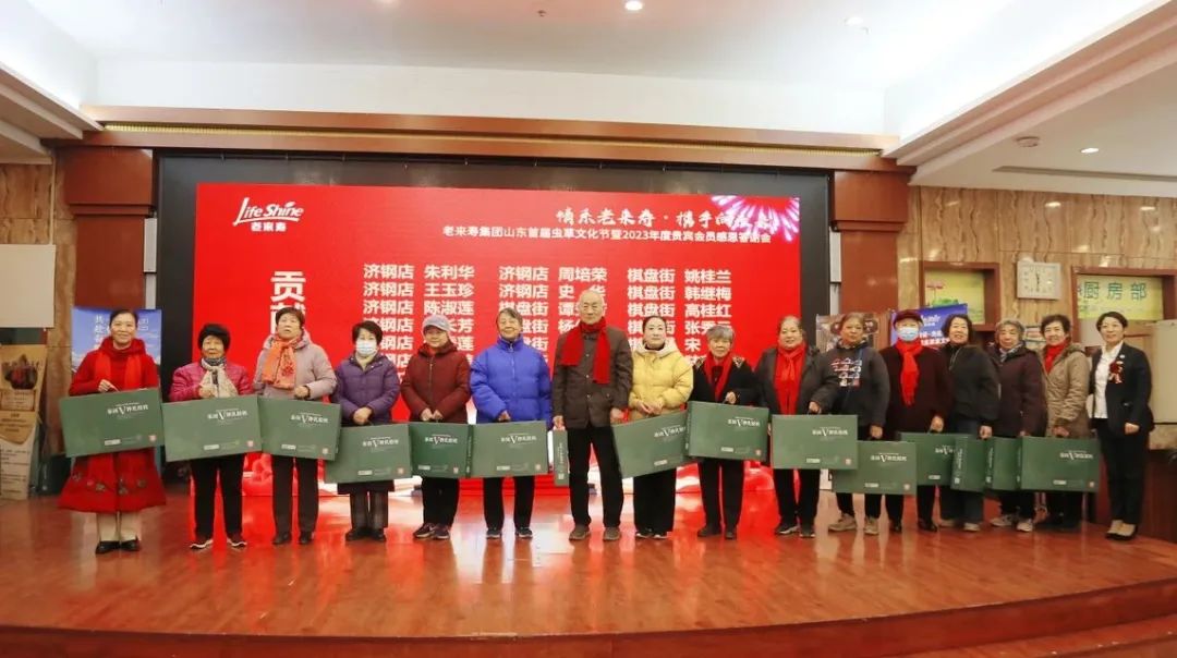 ��������רעΪ����·���ϵ�����ƽ̨