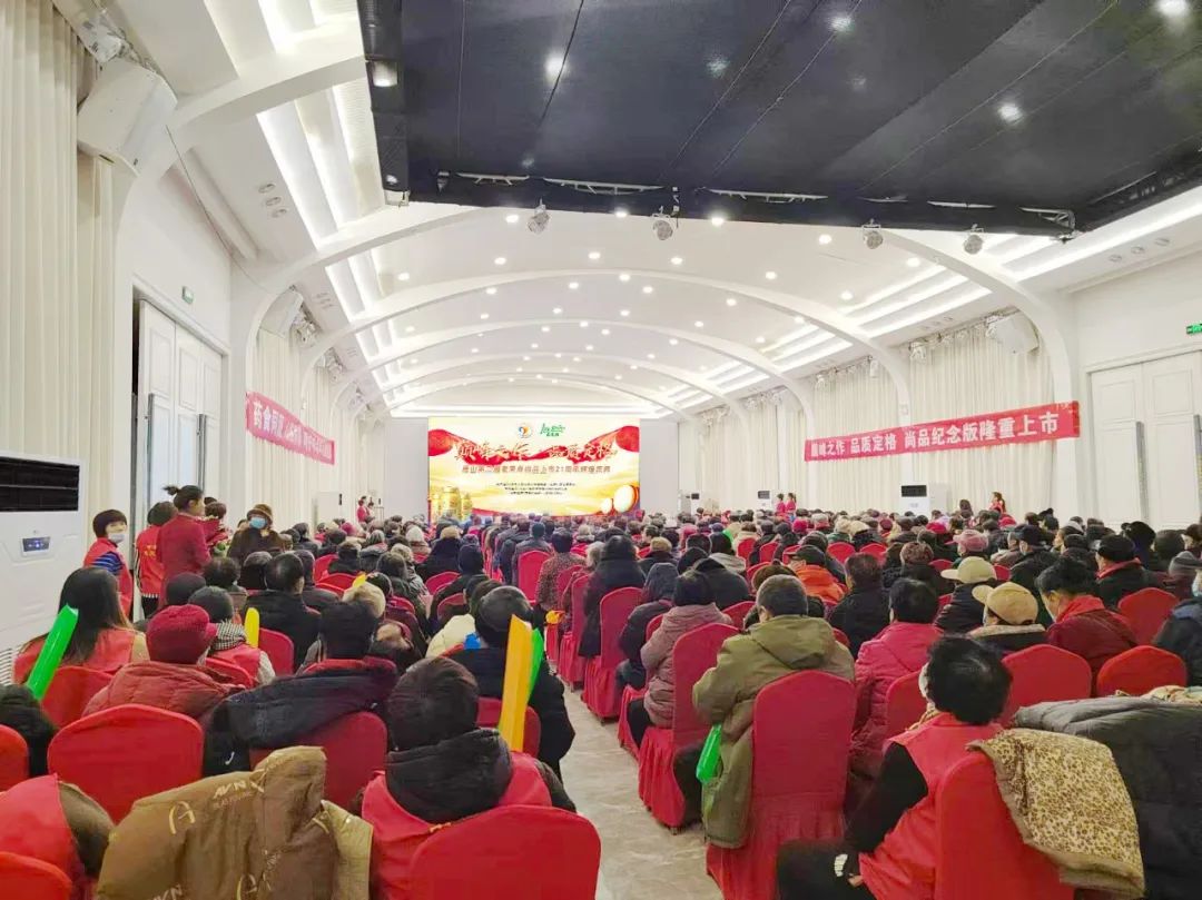 ��������רעΪ����·���ϵ�����ƽ̨