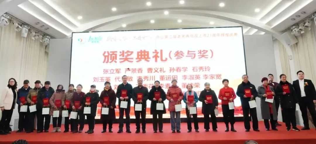 ��������רעΪ����·���ϵ�����ƽ̨