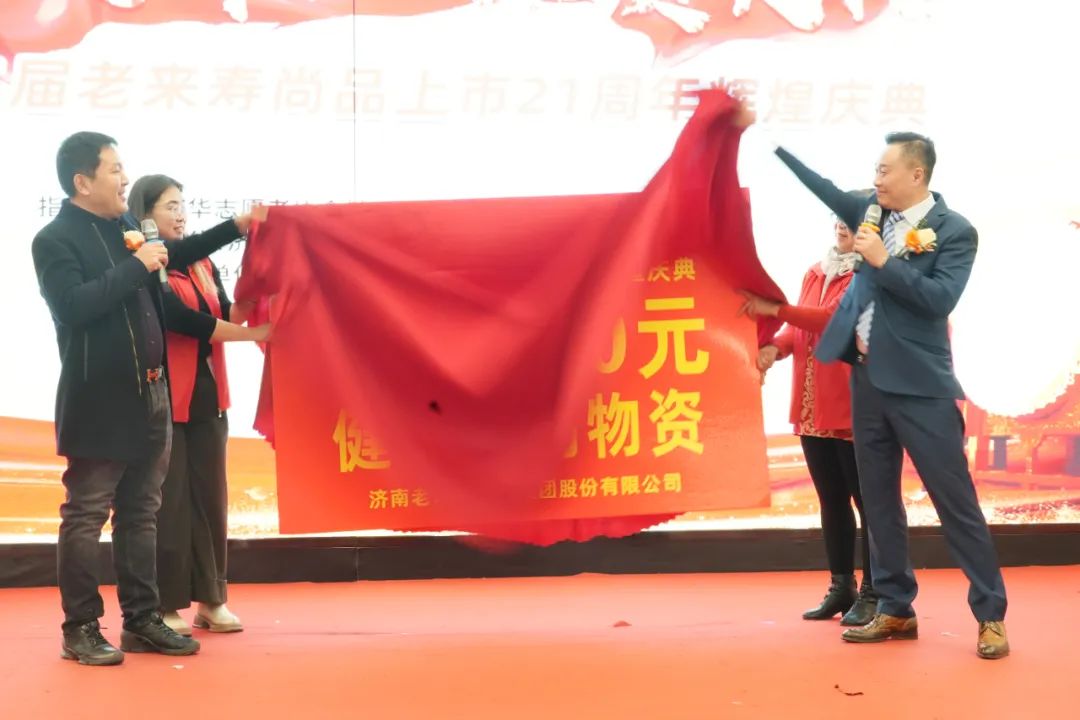 ��������רעΪ����·���ϵ�����ƽ̨