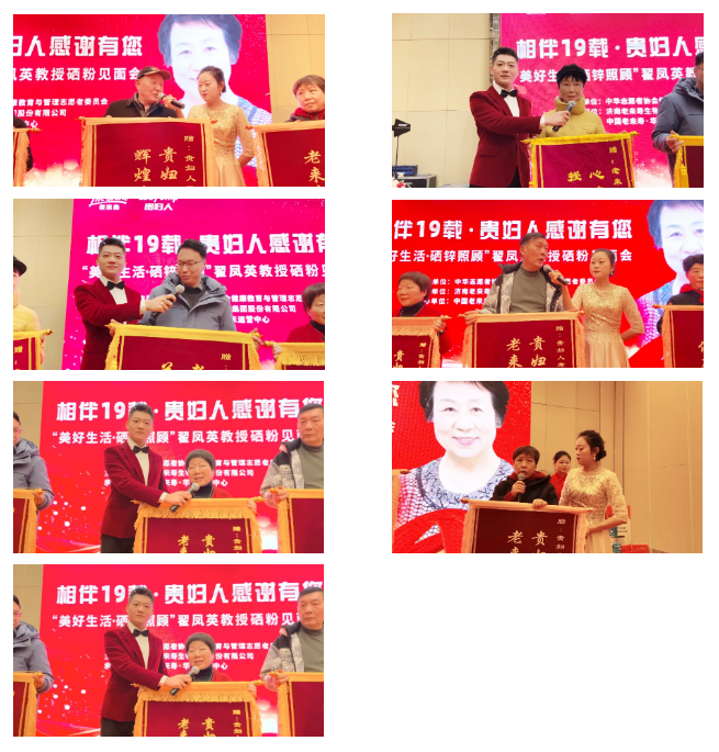 ��������רעΪ����·���ϵ�����ƽ̨