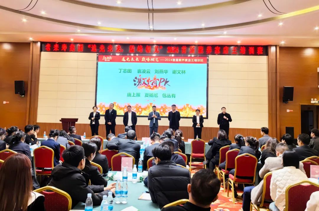 ��������רעΪ����·���ϵ�����ƽ̨