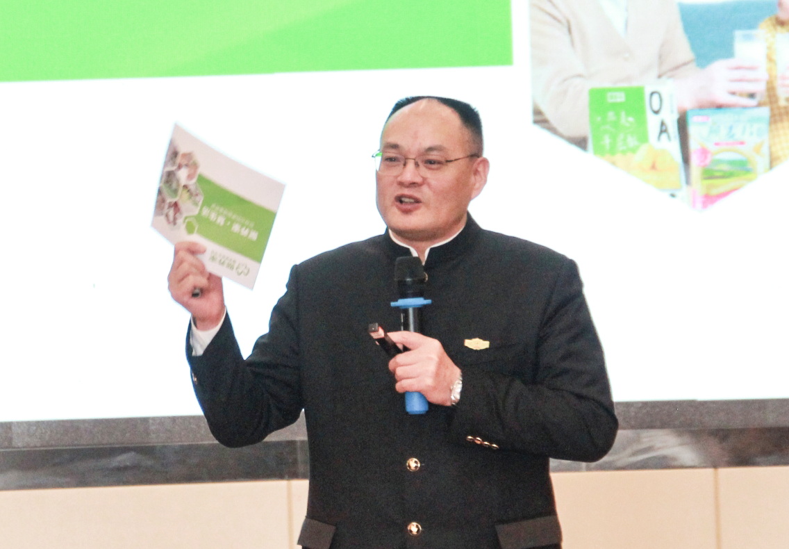 ��������רעΪ����·���ϵ�����ƽ̨