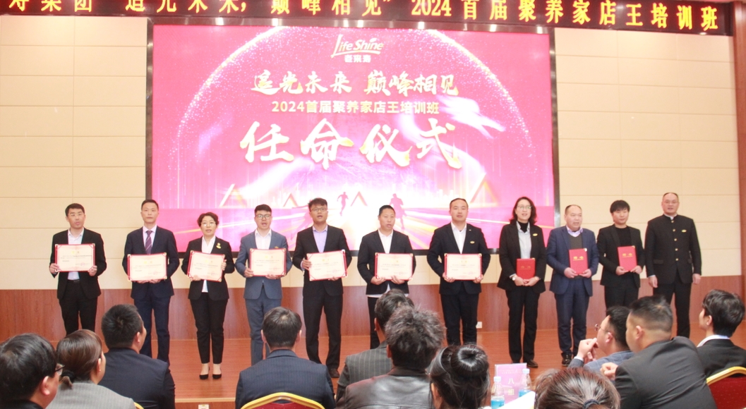 ��������רעΪ����·���ϵ�����ƽ̨