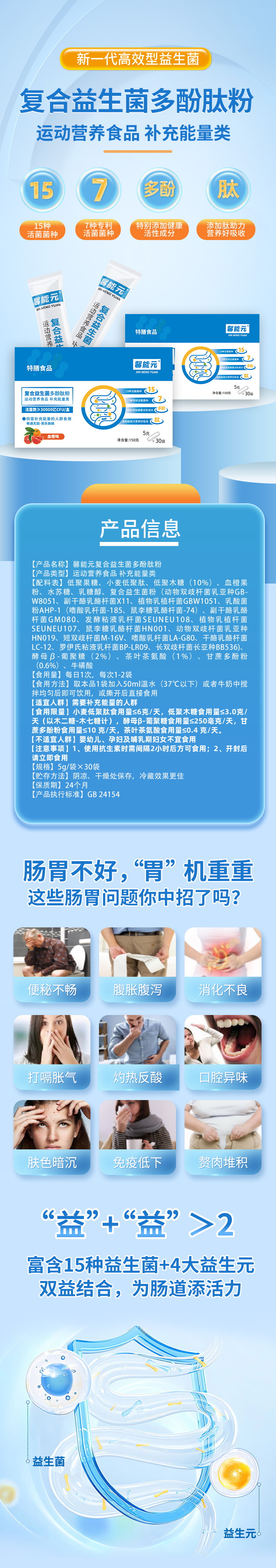 ��������רעΪ����·���ϵ�����ƽ̨