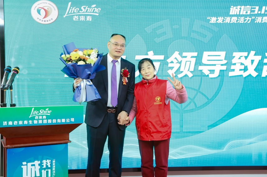 ��������רעΪ����·���ϵ�����ƽ̨