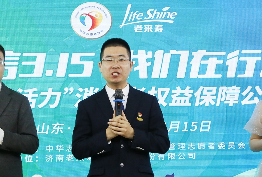 ��������רעΪ����·���ϵ�����ƽ̨