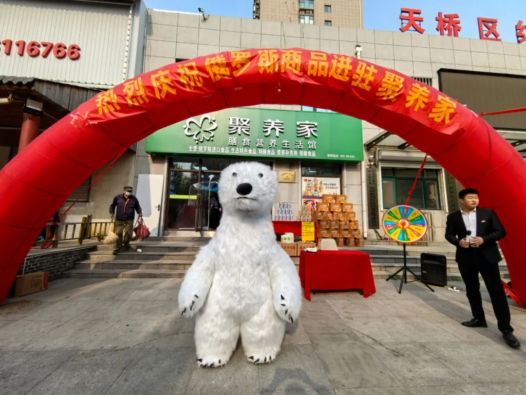 ��������רעΪ����·���ϵ�����ƽ̨