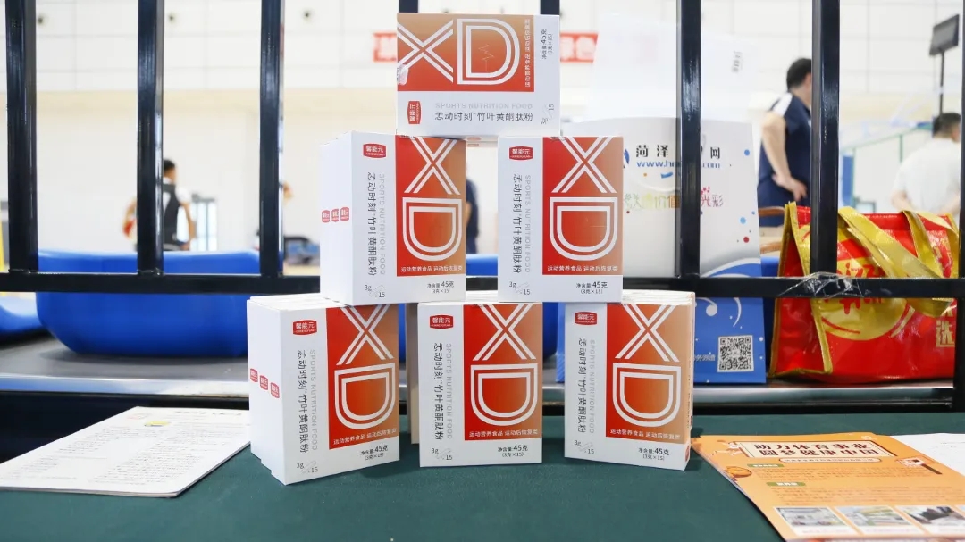 ��������רעΪ����·���ϵ�����ƽ̨