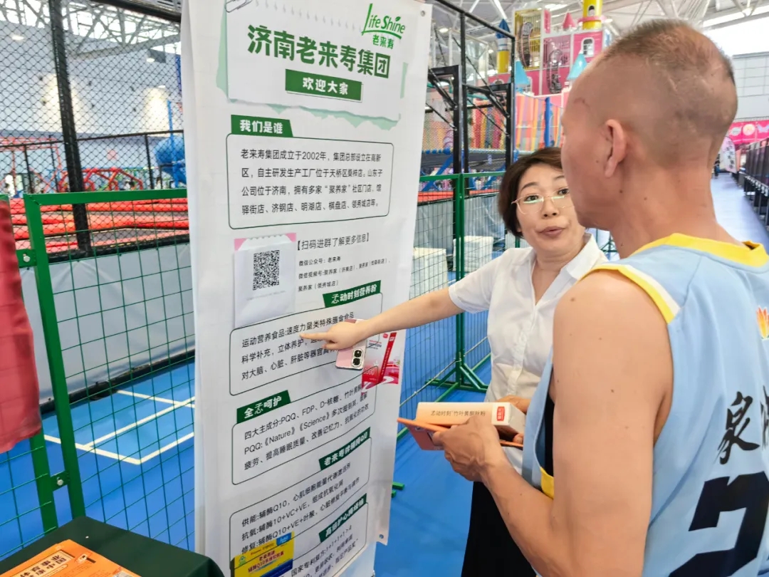 ��������רעΪ����·���ϵ�����ƽ̨