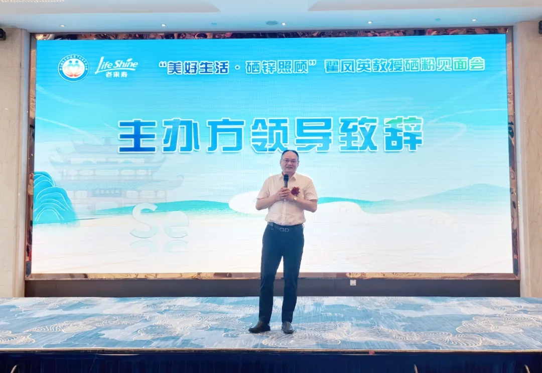 ��������רעΪ����·���ϵ�����ƽ̨