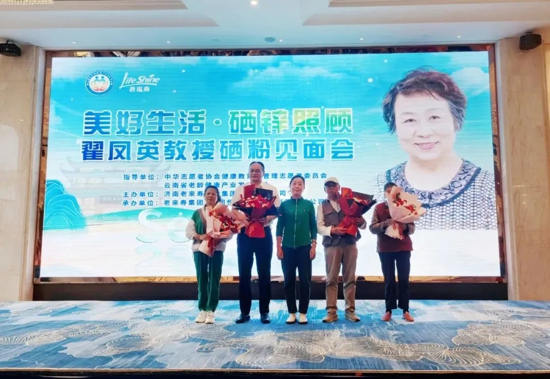 ��������רעΪ����·���ϵ�����ƽ̨