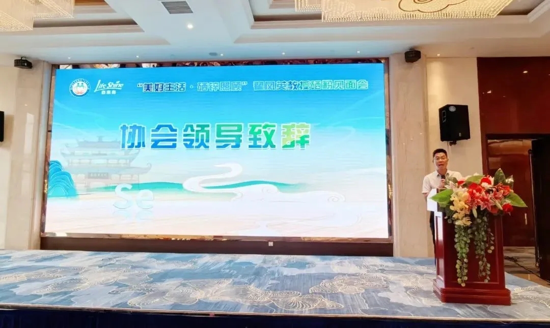 ��������רעΪ����·���ϵ�����ƽ̨