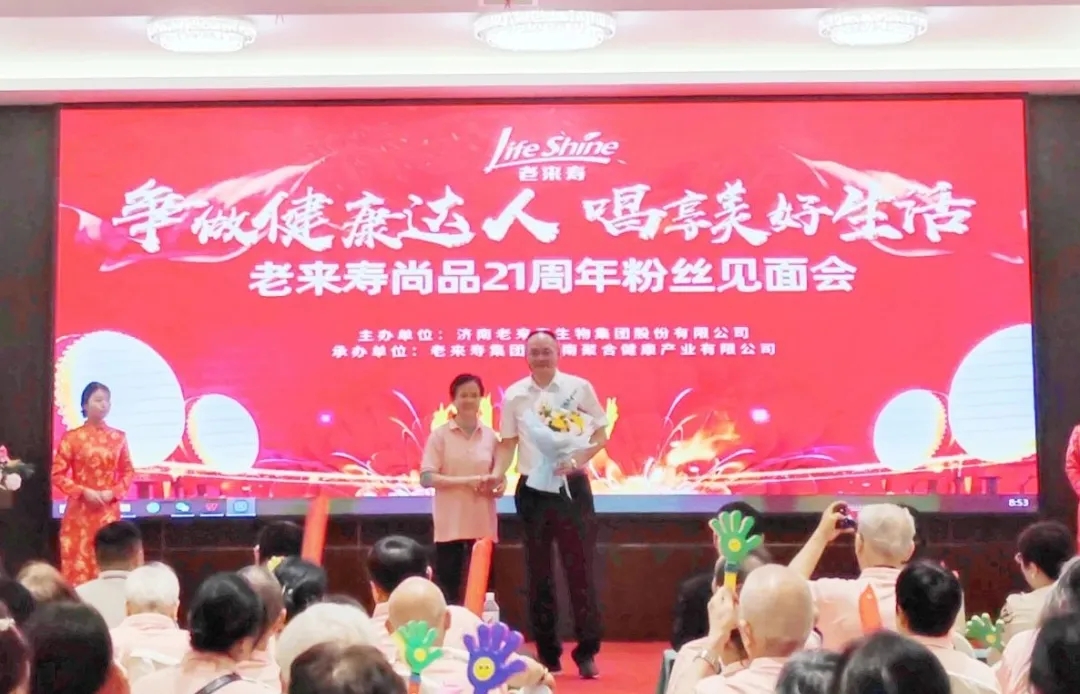 ��������רעΪ����·���ϵ�����ƽ̨