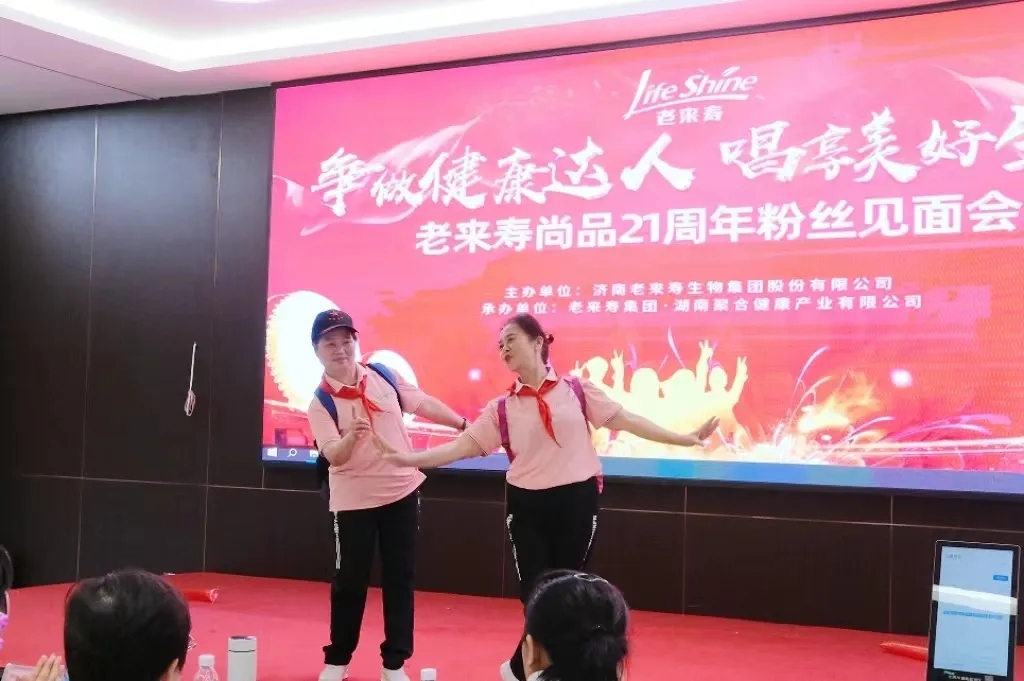 ��������רעΪ����·���ϵ�����ƽ̨