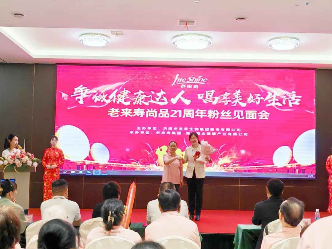 ��������רעΪ����·���ϵ�����ƽ̨