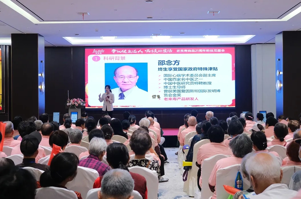 ��������רעΪ����·���ϵ�����ƽ̨