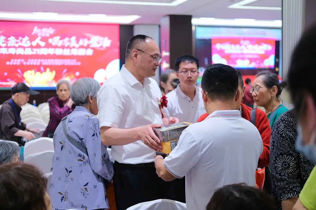 ��������רעΪ����·���ϵ�����ƽ̨