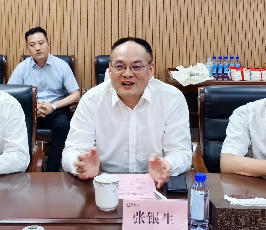 ��������רעΪ����·���ϵ�����ƽ̨