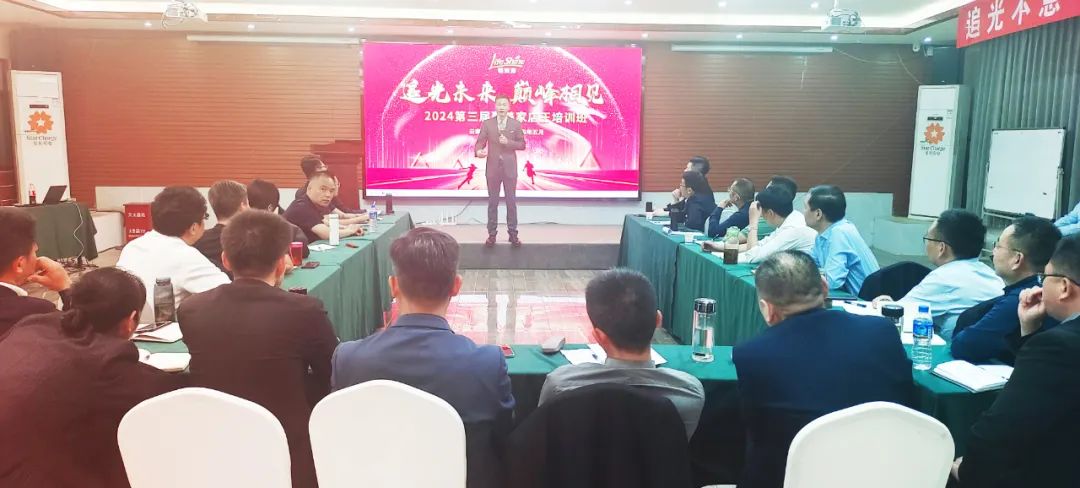 ��������רעΪ����·���ϵ�����ƽ̨