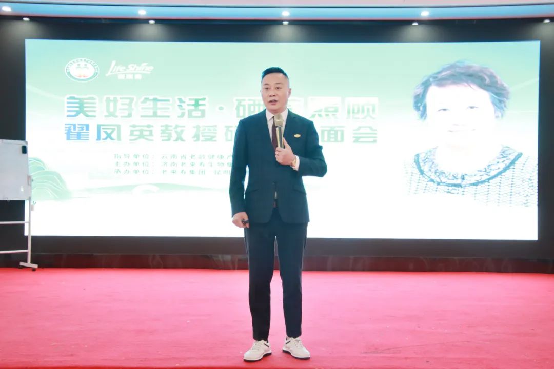 ��������רעΪ����·���ϵ�����ƽ̨