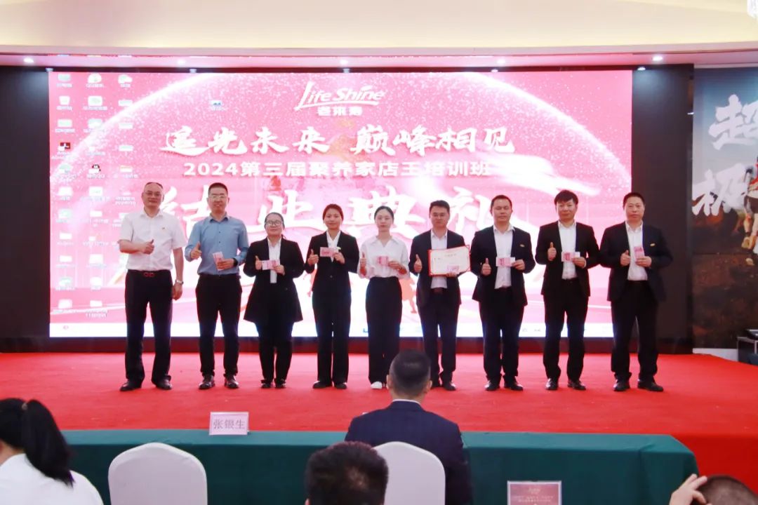 ��������רעΪ����·���ϵ�����ƽ̨