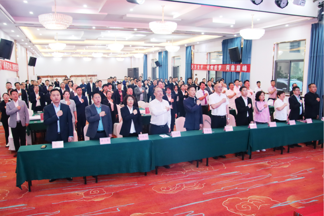 ��������רעΪ����·���ϵ�����ƽ̨