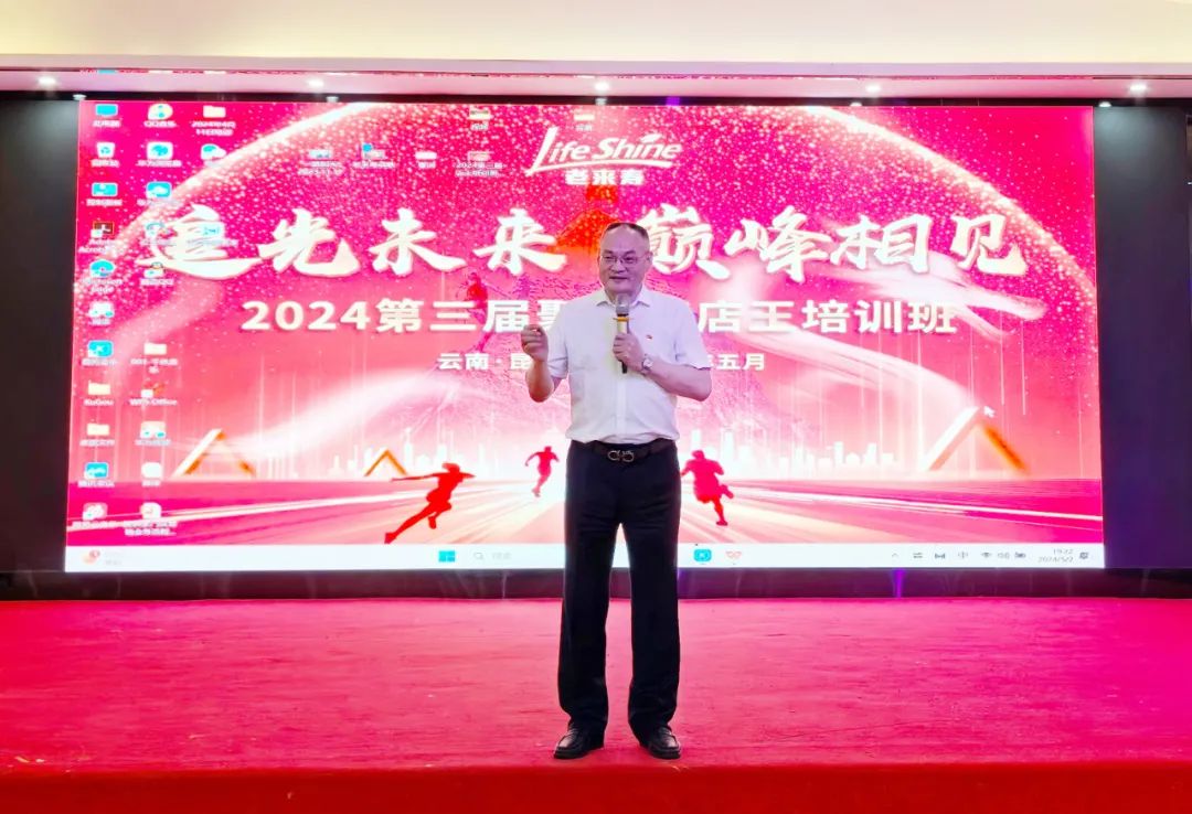 ��������רעΪ����·���ϵ�����ƽ̨