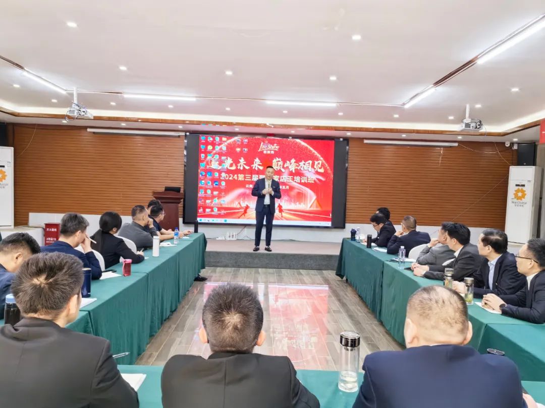 ��������רעΪ����·���ϵ�����ƽ̨