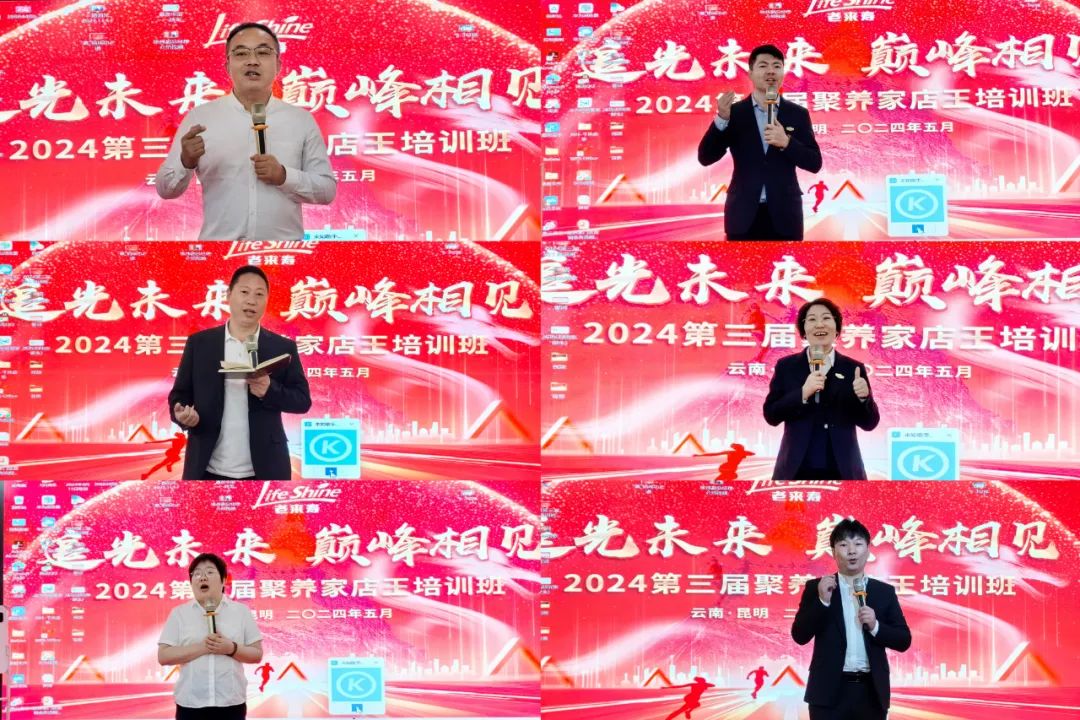 ��������רעΪ����·���ϵ�����ƽ̨