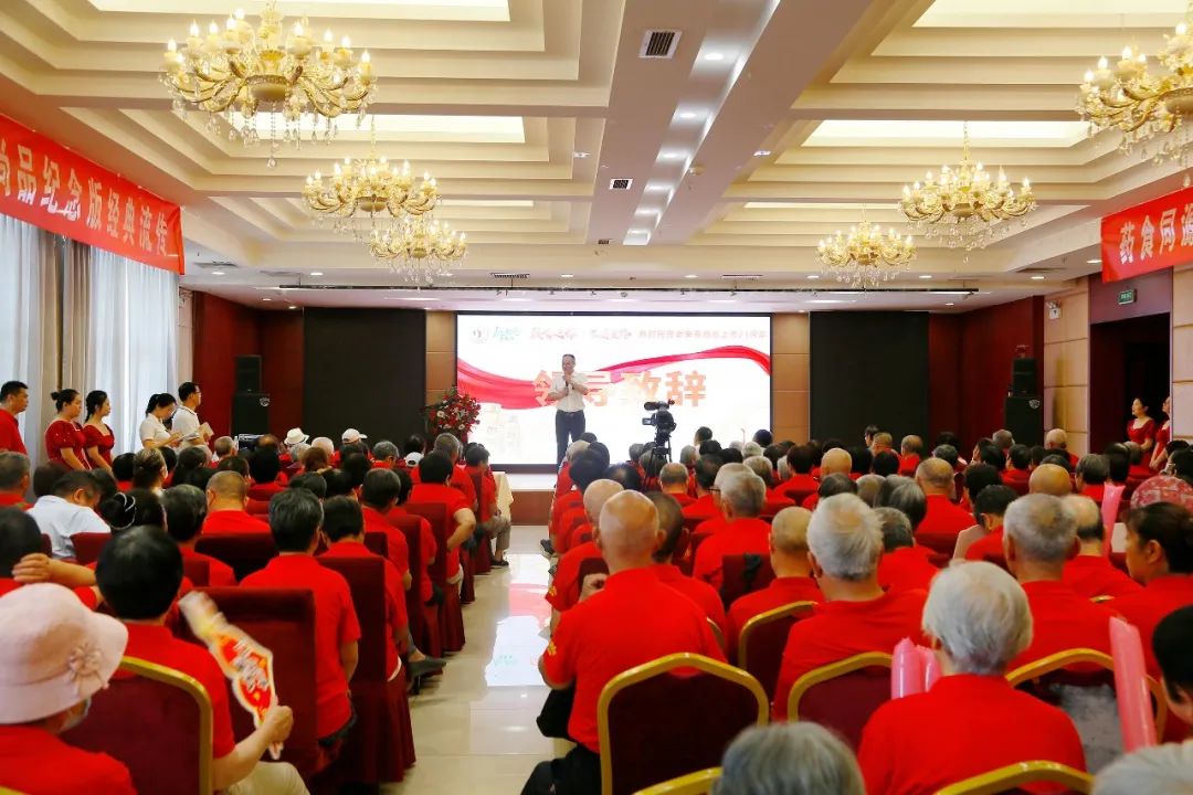 ��������רעΪ����·���ϵ�����ƽ̨