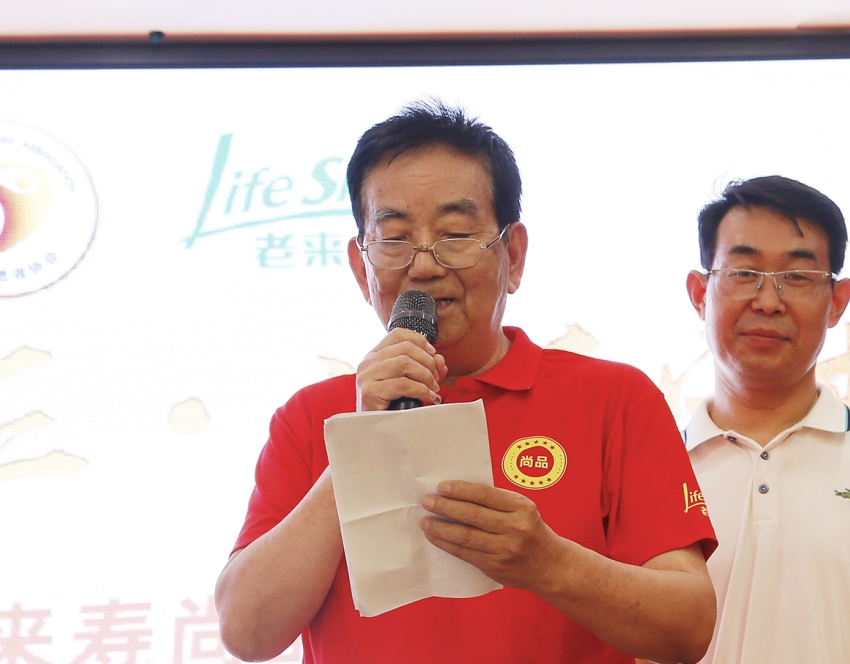 ��������רעΪ����·���ϵ�����ƽ̨