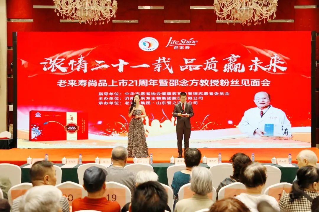 ��������רעΪ����·���ϵ�����ƽ̨