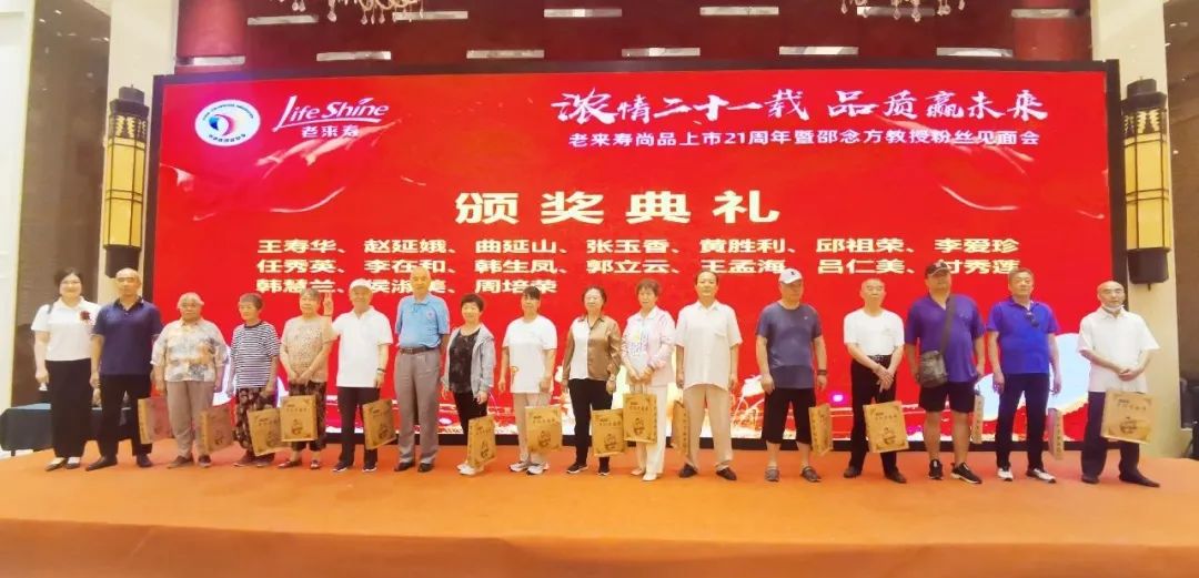 ��������רעΪ����·���ϵ�����ƽ̨